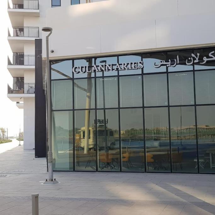 Appartement B8 Close To Formula 1 With Ferrari World View Abou Dabi